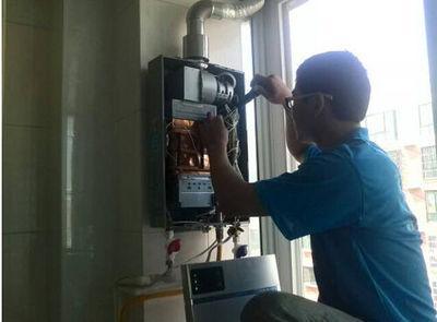 湖北省丹普热水器上门维修案例